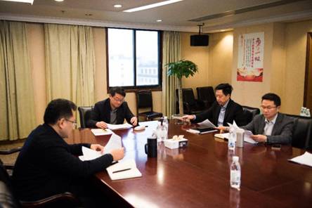 集团召开战略妄想体例事情推进汇报会 - 尊龙凯时