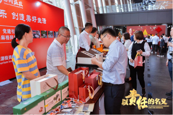 麻格同村上电视了扶贫农产品首展农博会 - 尊龙凯时