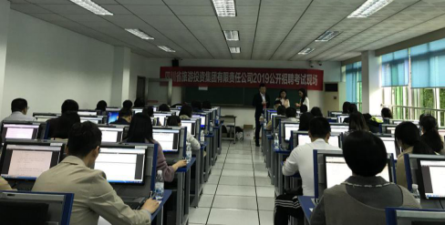 集团启动2019年果真招聘运动 - 尊龙凯时