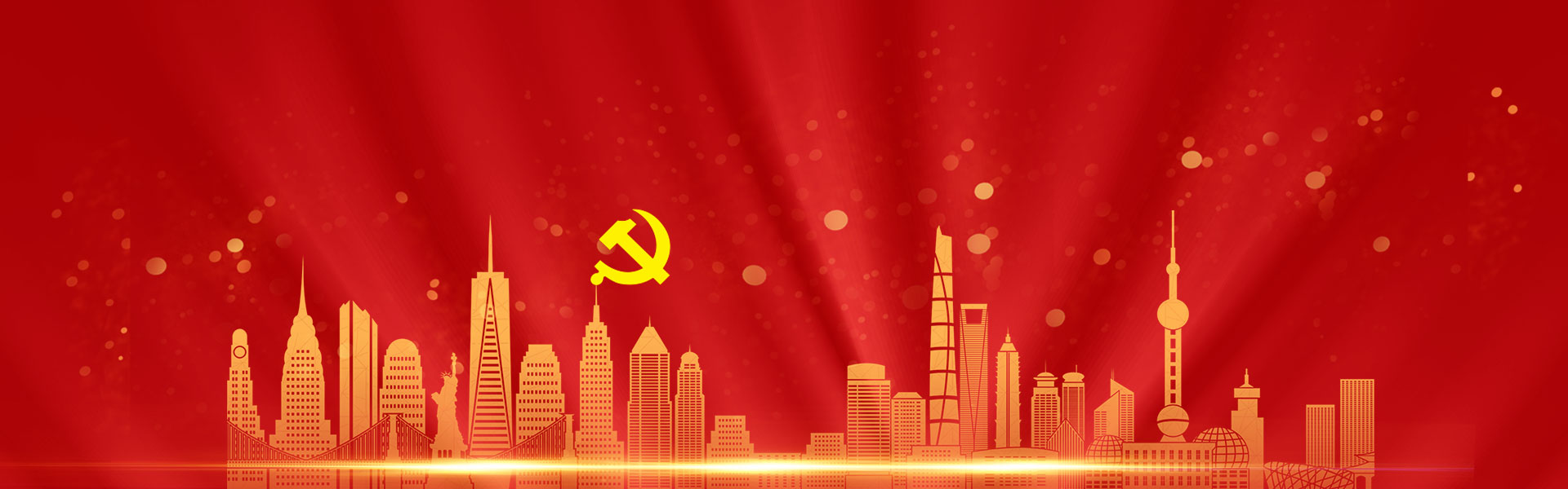 人生就是博·(中国) - 官方网站