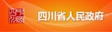 人生就是博·(中国) - 官方网站