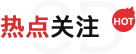 人生就是博·(中国) - 官方网站