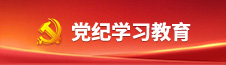 人生就是博·(中国) - 官方网站