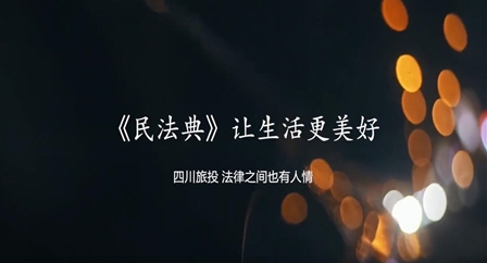 人生就是博·(中国) - 官方网站