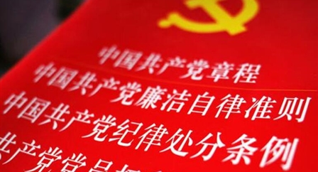 人生就是博·(中国) - 官方网站
