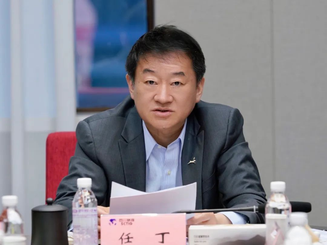 尊龙凯时集团党委理论学习中心组专题学习钻研总体国家清静观 - 尊龙凯时