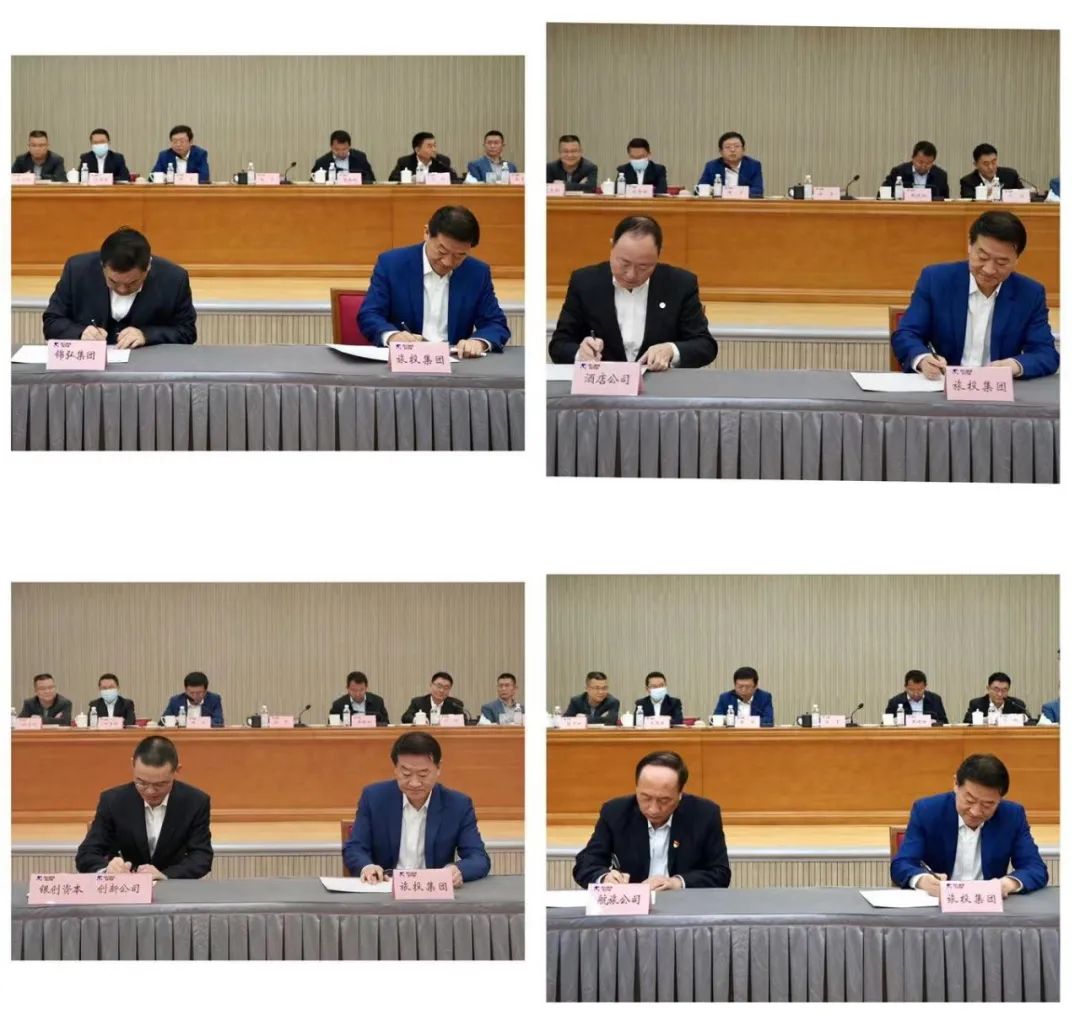 尊龙凯时要闻 | 集团举行2022年度谋划目的责任书签署仪式 - 尊龙凯时