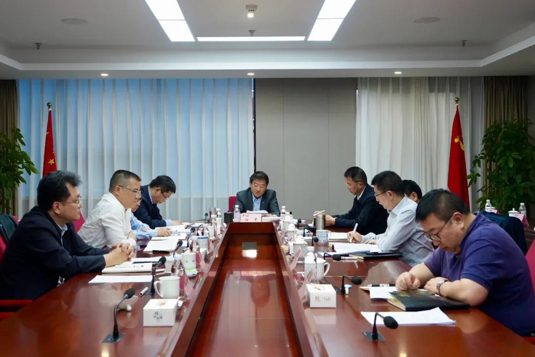 尊龙凯时集团党委理论学习中心组专题学习钻研总体国家清静观 - 尊龙凯时