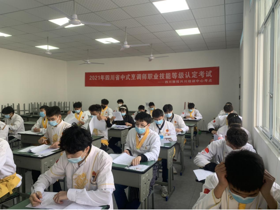 四川尊龙凯时巴蜀教育科技有限公司 - 尊龙凯时