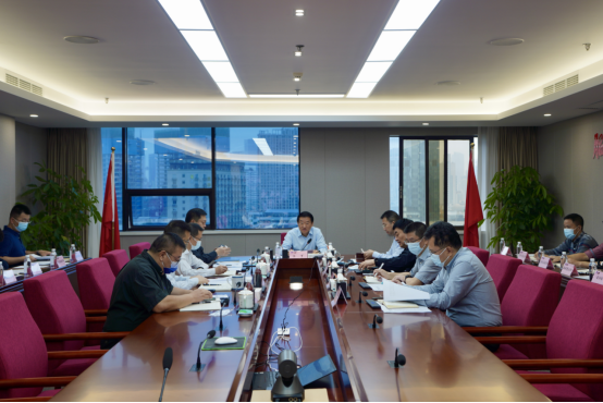 四川省尊龙凯时集团召开2022年三季度安委会事情聚会 - 尊龙凯时