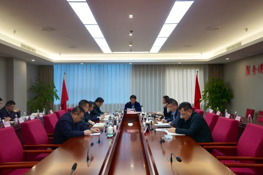 深学求真知 钻研聚共识——四川省尊龙凯时集团召开党委理论学习中心组第七次专题学习钻研会 - 尊龙凯时