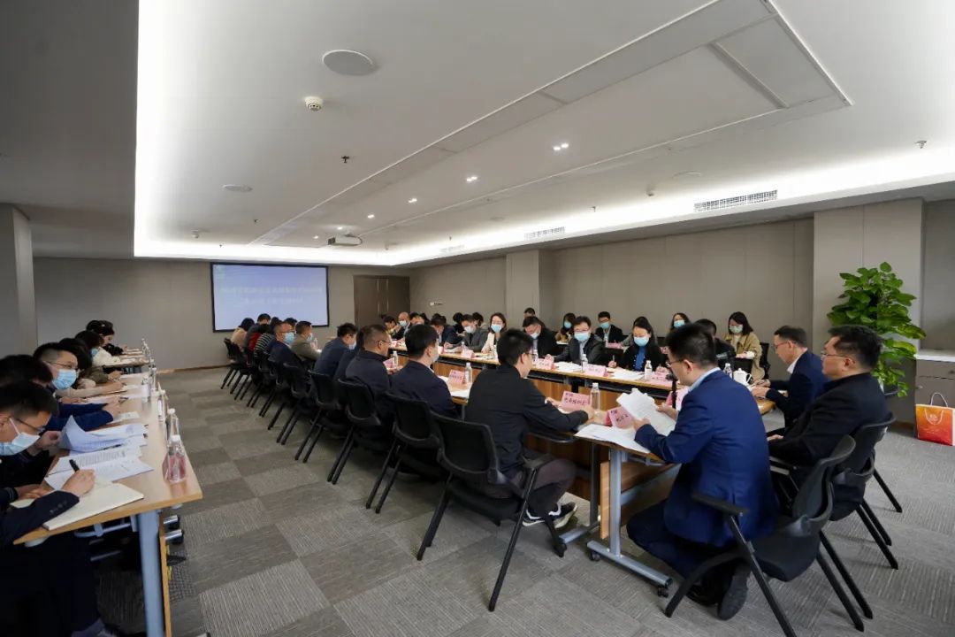  四川省尊龙凯时集团召开办公室事情专题聚会 - 尊龙凯时