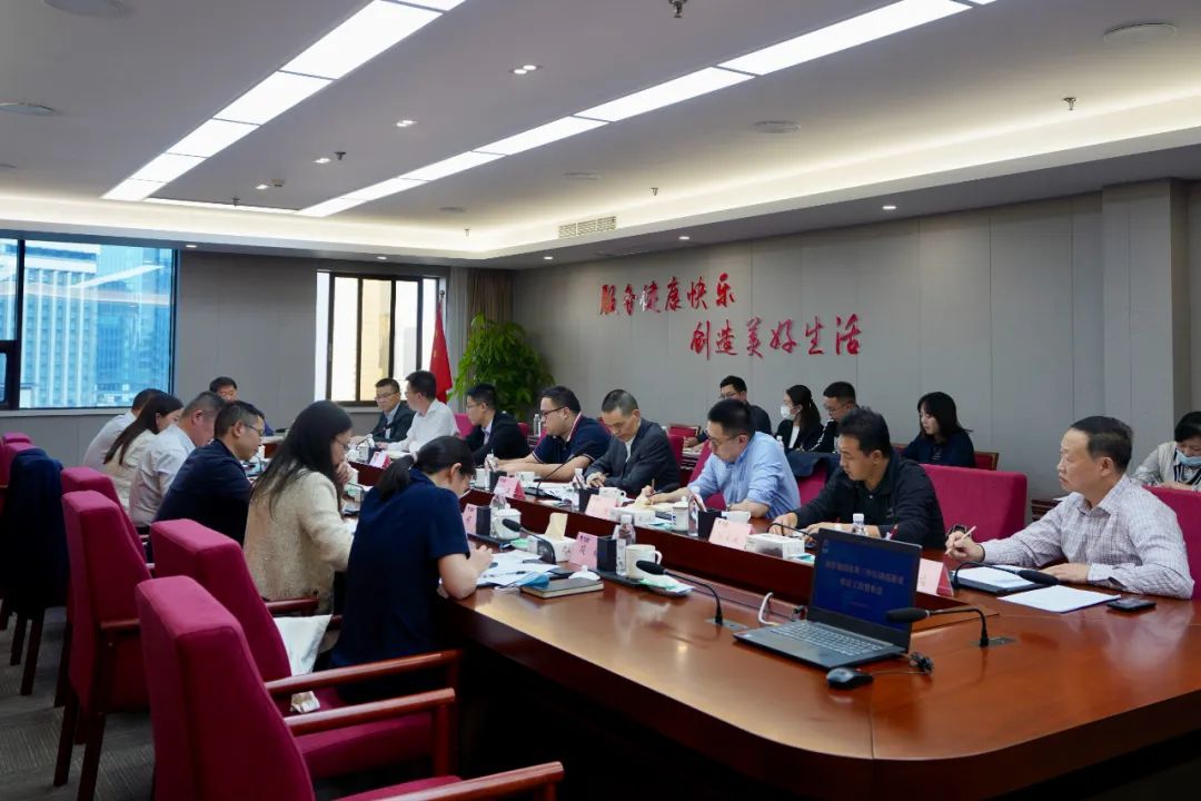四川省尊龙凯时集团召开刷新三年行动高质量收官事情督查会 集团党委书记、董事长、刷新事情向导小组第一组长任丁出席并讲话 - 尊龙凯时