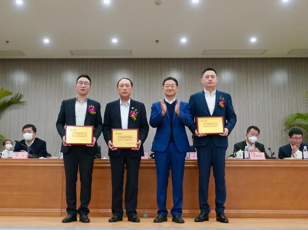 四川省尊龙凯时集团召开2023年岁情聚会 - 尊龙凯时