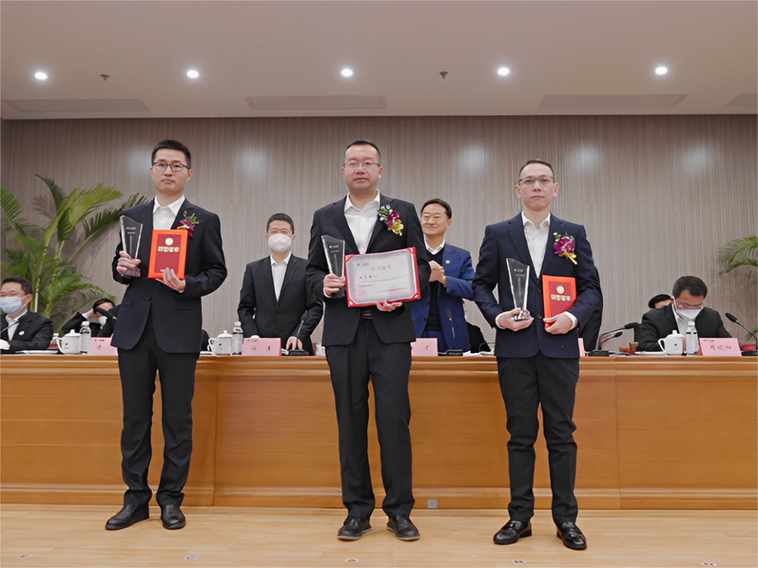 四川省尊龙凯时集团召开2023年岁情聚会 - 尊龙凯时