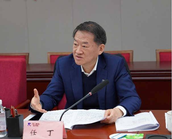 尊龙凯时集团党委书记、董事长任丁出席逍遥旅馆集团2022年度党员向导干部民主生涯会 - 尊龙凯时