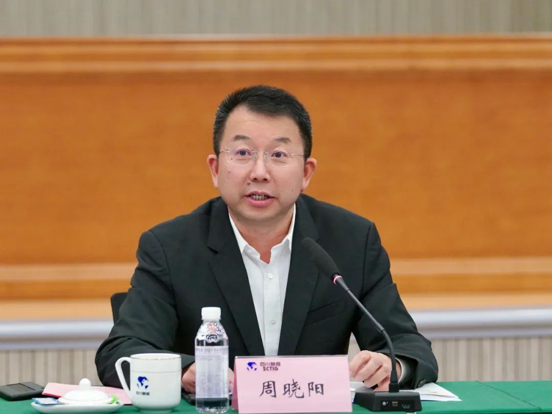 省尊龙凯时集团召开2022年度司理层向董事会述职报告会 - 尊龙凯时