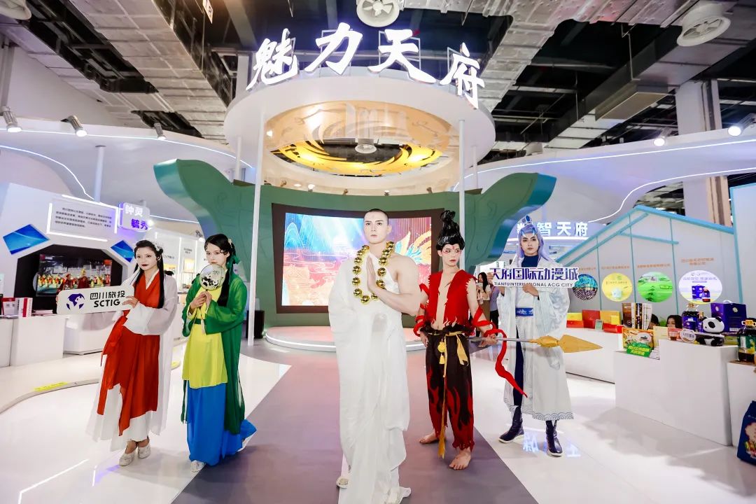 四川尊龙凯时集团亮相中国品牌展览会 精彩泛起文化旅游立异融合 - 尊龙凯时