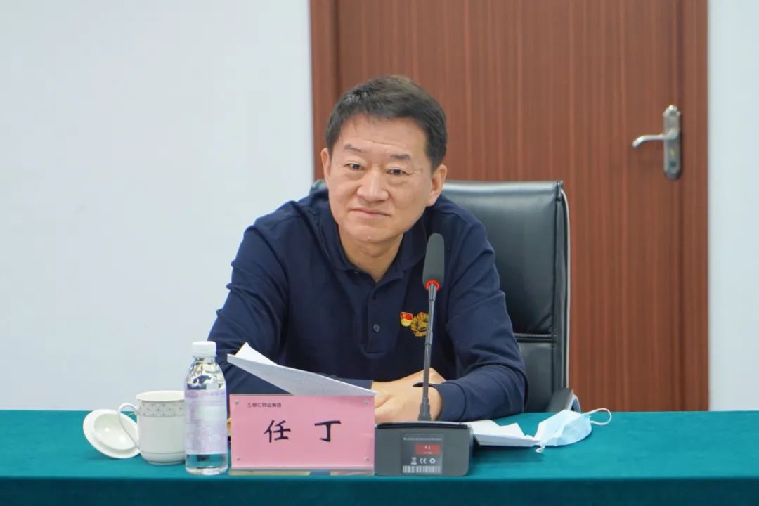省尊龙凯时集团党委书记、董事长任丁深入部分二级公司督导调研 推动主题教育走深走实 - 尊龙凯时