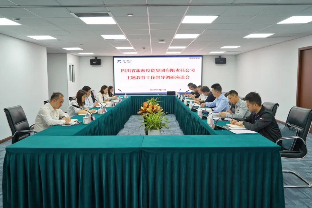 省尊龙凯时集团党委书记、董事长任丁深入部分二级公司督导调研 推动主题教育走深走实 - 尊龙凯时