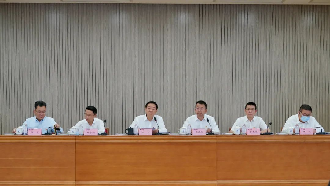 省尊龙凯时集团召开主题教育事情推进会暨2023年党的建设事情聚会 - 尊龙凯时