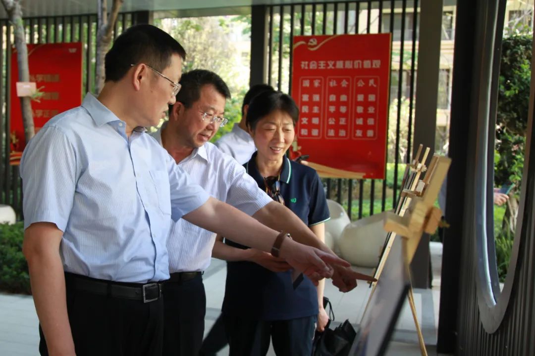 省委主题教育第十九巡回指导组赴省尊龙凯时集团旗下公司开展下沉调研指导 - 尊龙凯时