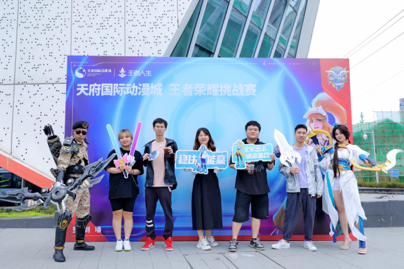 省尊龙凯时集团端午文旅市场跑出加速率 - 尊龙凯时