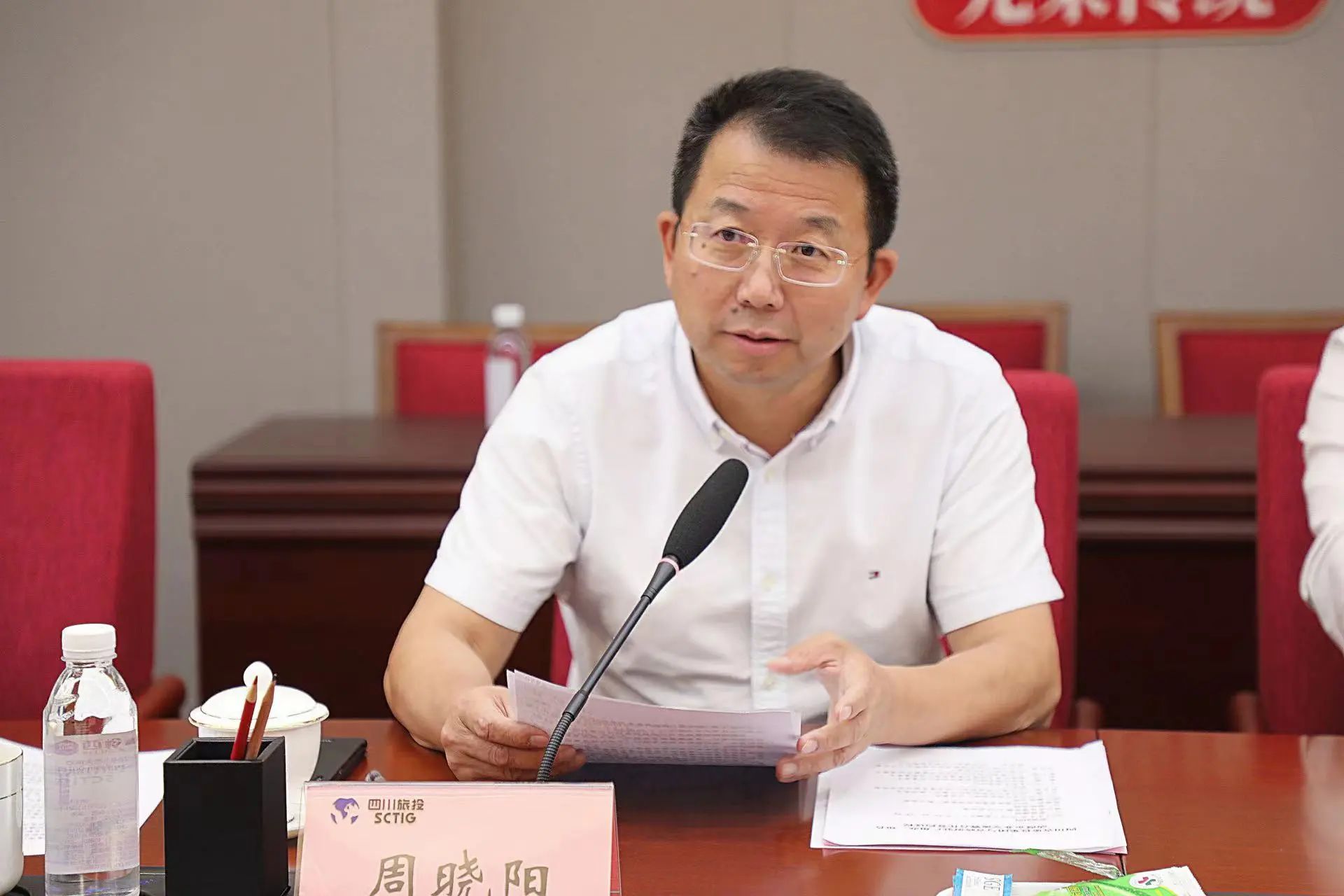 粤港澳大湾区动周游戏企业考察四川尊龙凯时集团签署天府国际动漫城项目战略相助协议 - 尊龙凯时