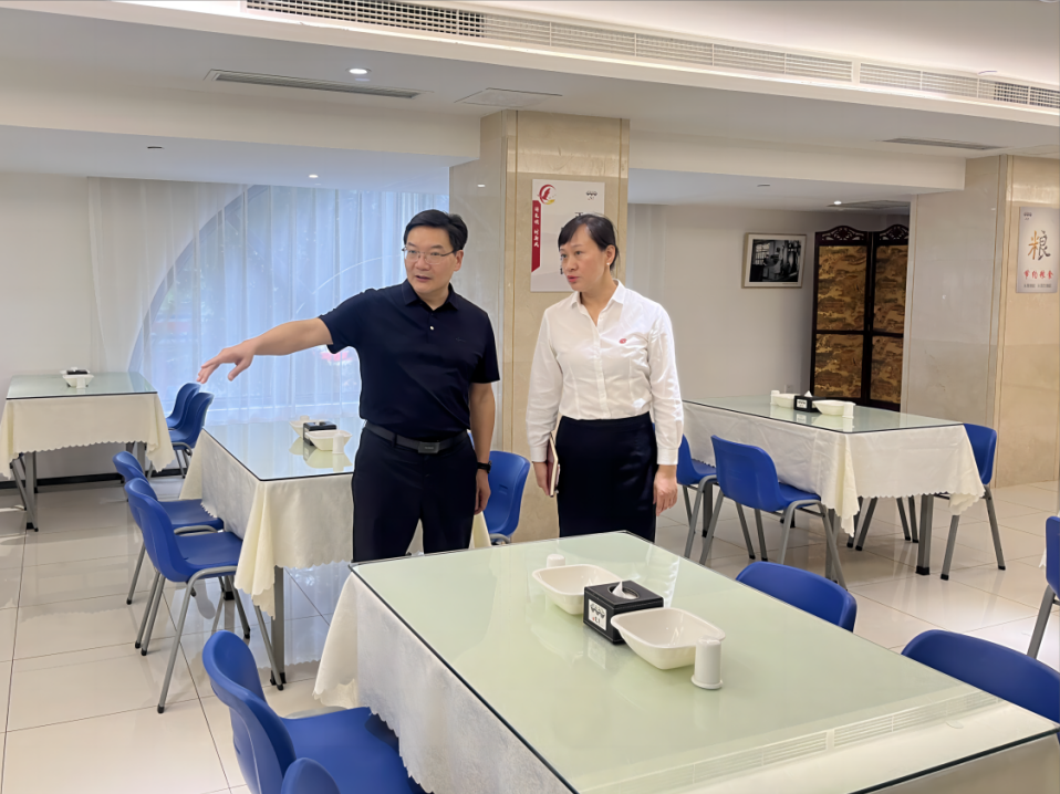 省尊龙凯时集团旗下各子公司周全开展清静生产大检查事情 - 尊龙凯时
