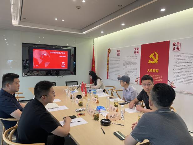 省尊龙凯时集团旗下各子公司周全开展清静生产大检查事情 - 尊龙凯时