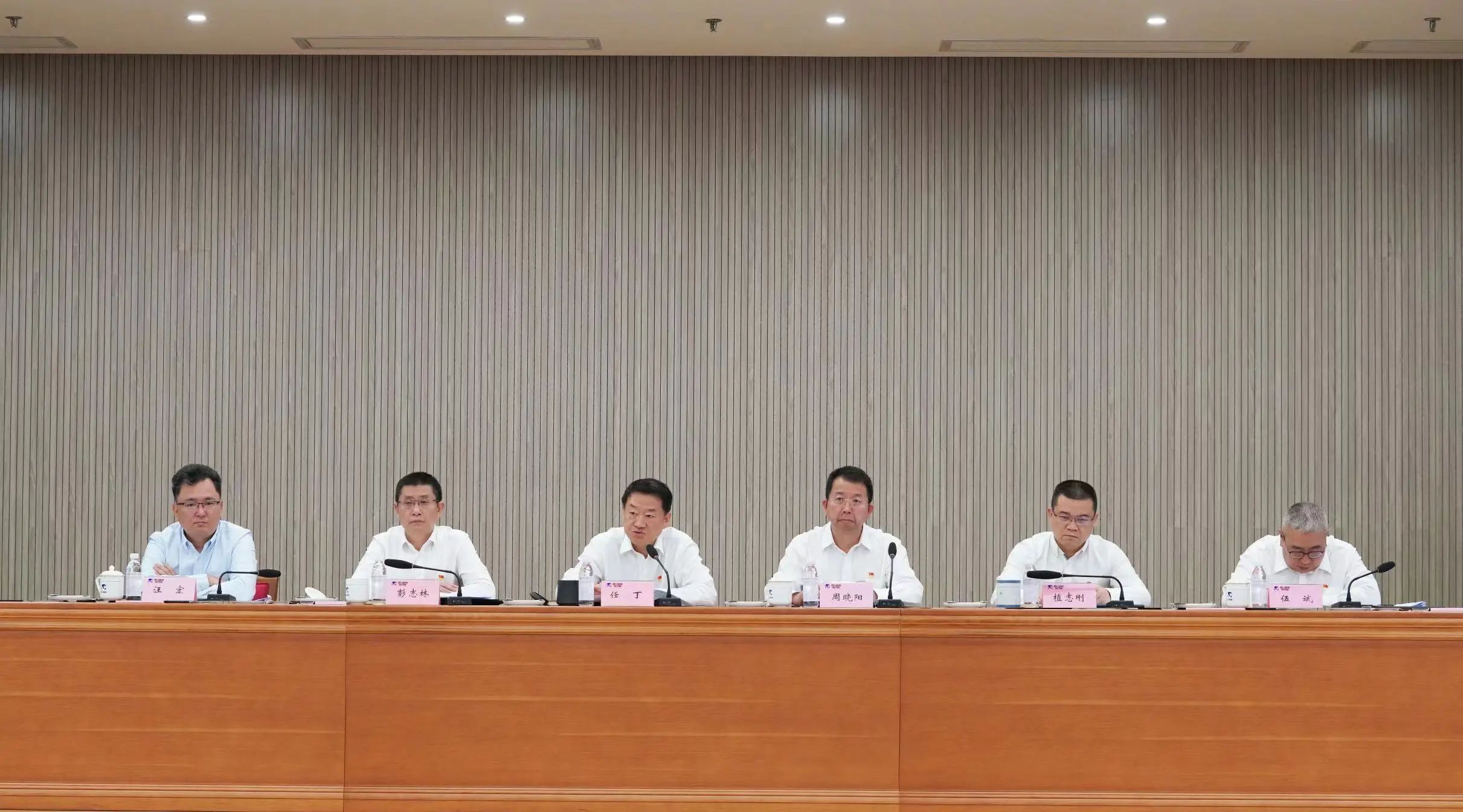 省尊龙凯时集团召开学习贯彻习近平新时代中国特色社会主义头脑主题教育总结聚会 - 尊龙凯时