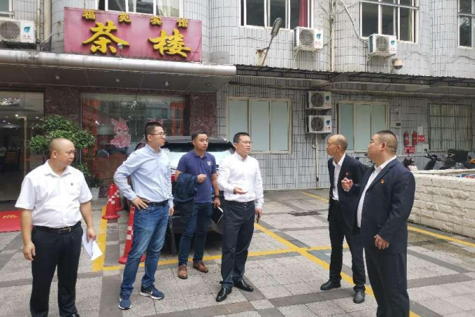 多措并举 省尊龙凯时集团周全筑牢清静生产防地 - 尊龙凯时