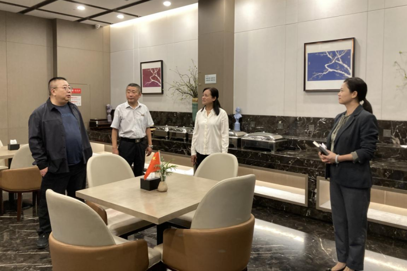 多措并举 省尊龙凯时集团周全筑牢清静生产防地 - 尊龙凯时