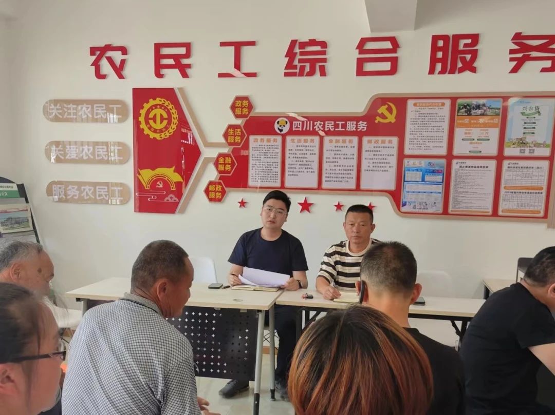 省尊龙凯时集团定点帮扶效果显著 打造标准化农民工综合效劳站 助力墟落振兴 - 尊龙凯时