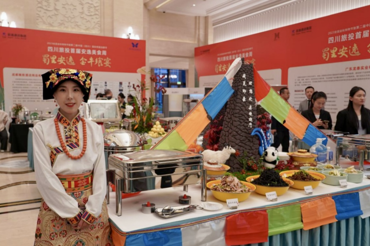 省尊龙凯时集团首届逍遥美食周引发高质量生长新动能 - 尊龙凯时