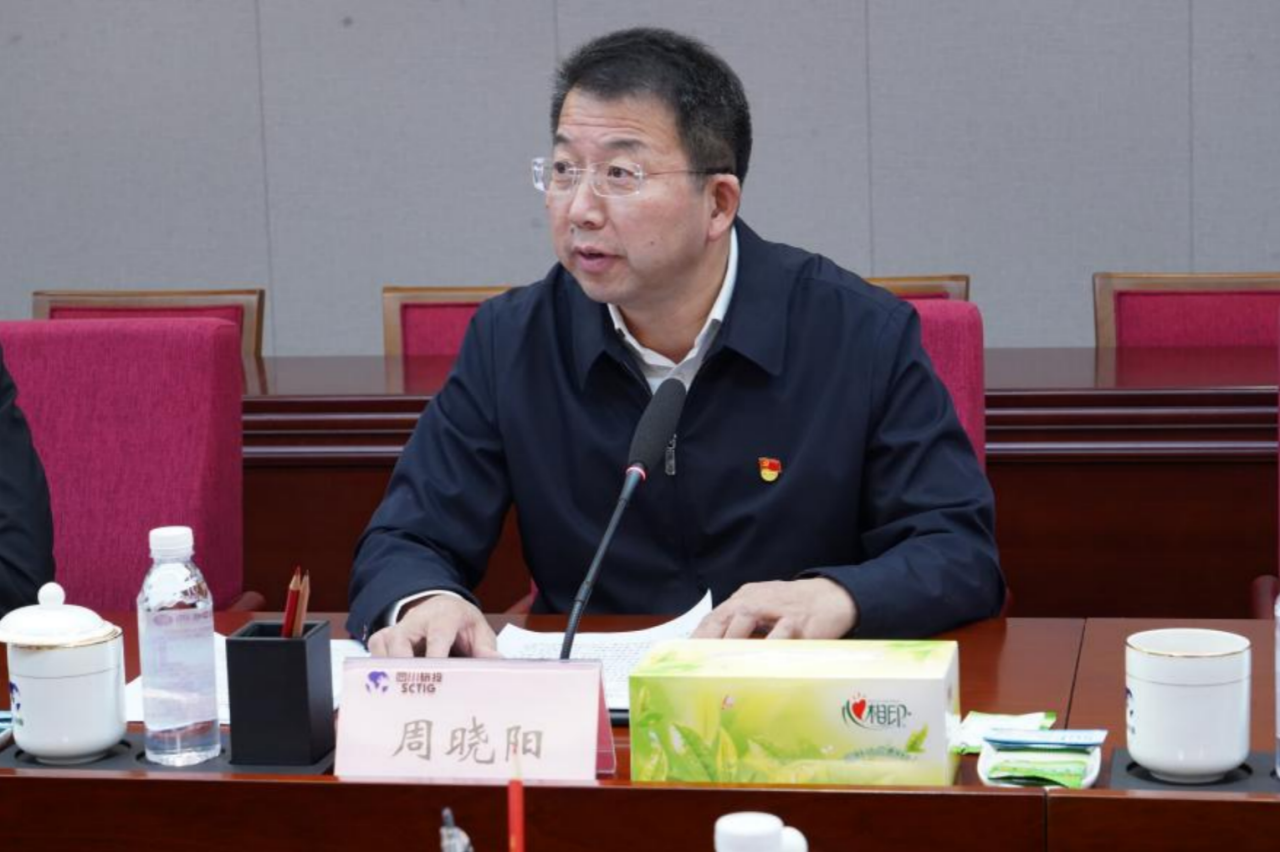 省尊龙凯时集团党委副书记、副董事长、总司理周晓阳赴子公司指导党风清廉建设事情 - 尊龙凯时