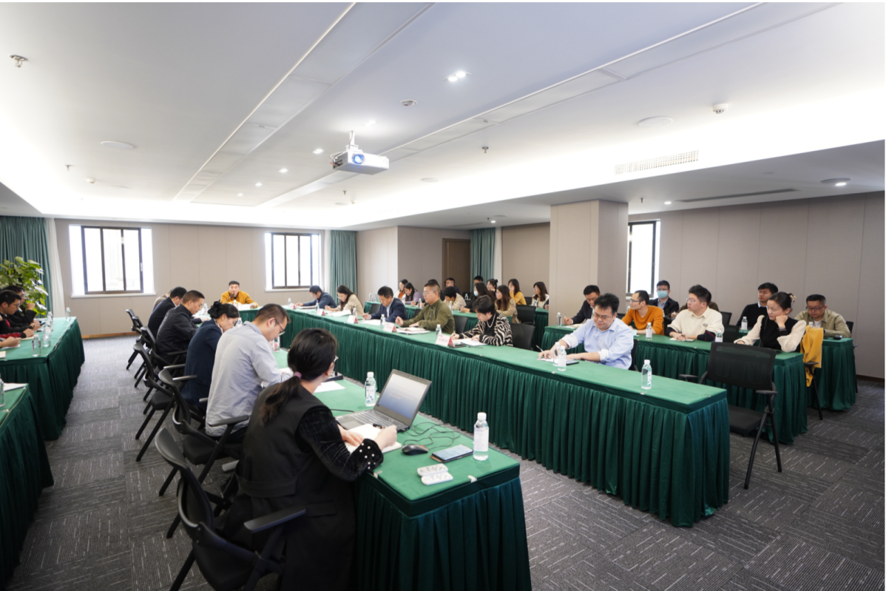省尊龙凯时集团举行省国资委投资监视治理新版制度培训及“十四五”妄想中期评估与调解事情会 - 尊龙凯时