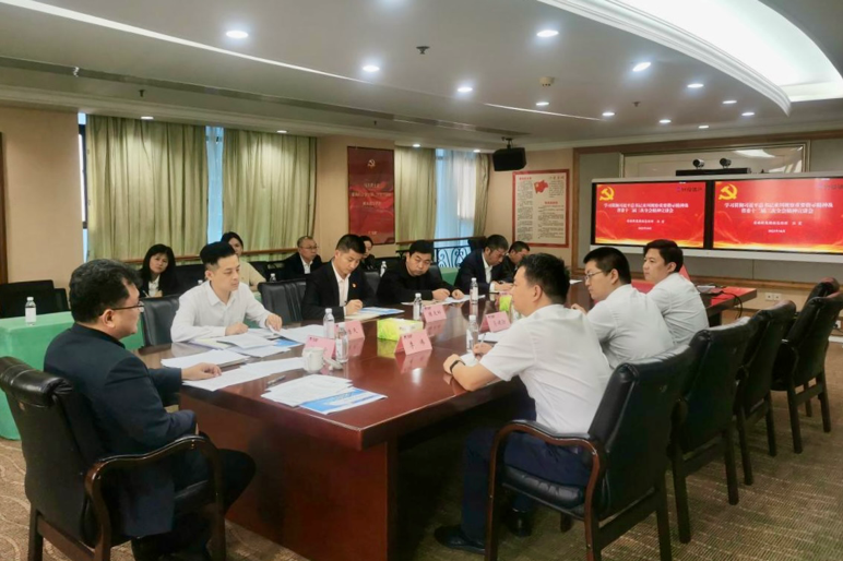省尊龙凯时集团深入开展学习习近平总书记来川视察主要指示精神和省委十二届三次全会精神宣讲事情 - 尊龙凯时