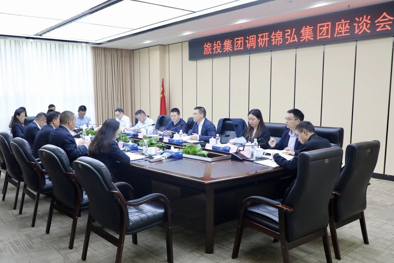 省尊龙凯时集团党委书记、董事长游勇率队赴二级子公司调研 - 尊龙凯时