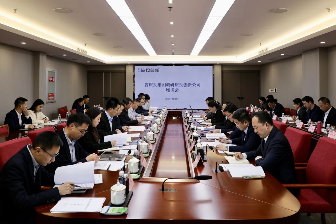 省尊龙凯时集团党委书记、董事长游勇率队赴二级子公司调研 - 尊龙凯时