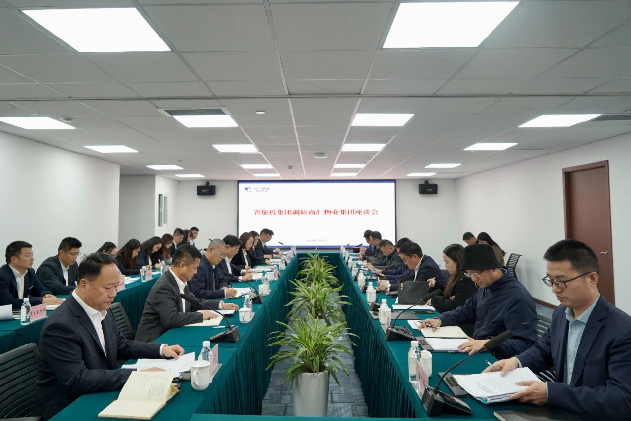 省尊龙凯时集团党委书记、董事长游勇率队赴二级子公司调研 - 尊龙凯时
