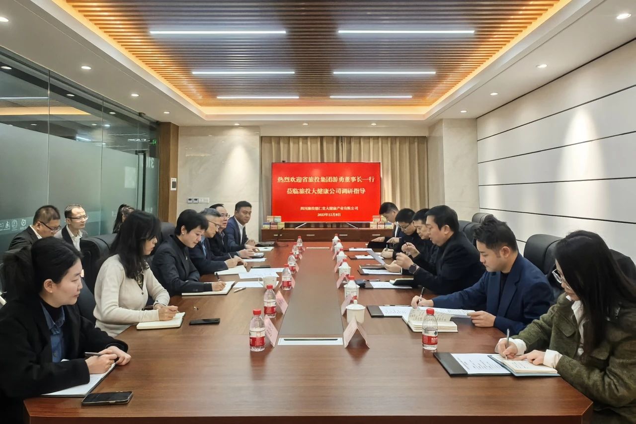 省尊龙凯时集团党委书记、董事长游勇率队赴二级子公司调研 - 尊龙凯时