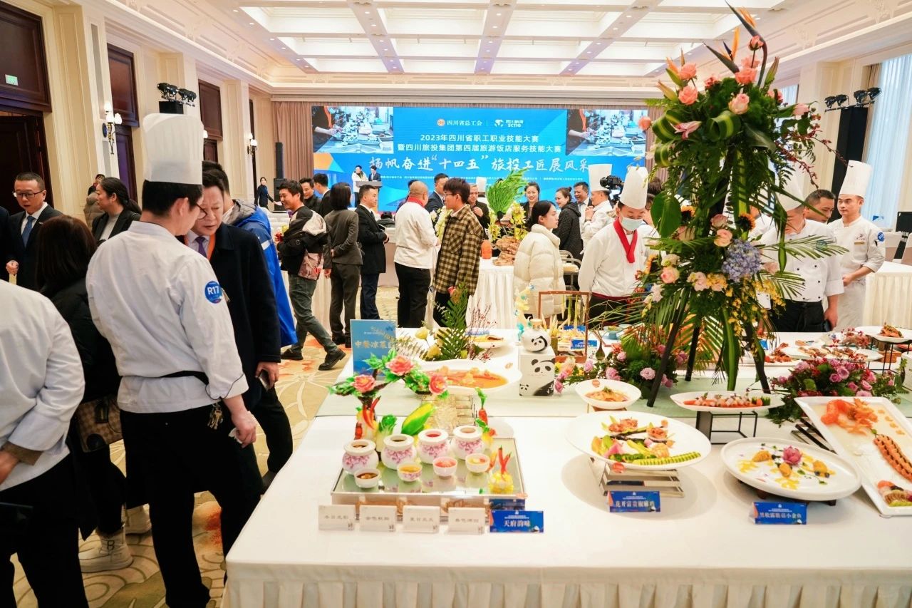 省职工职业手艺大赛暨省尊龙凯时集团第四届旅游饭店效劳手艺大赛圆满举行 - 尊龙凯时