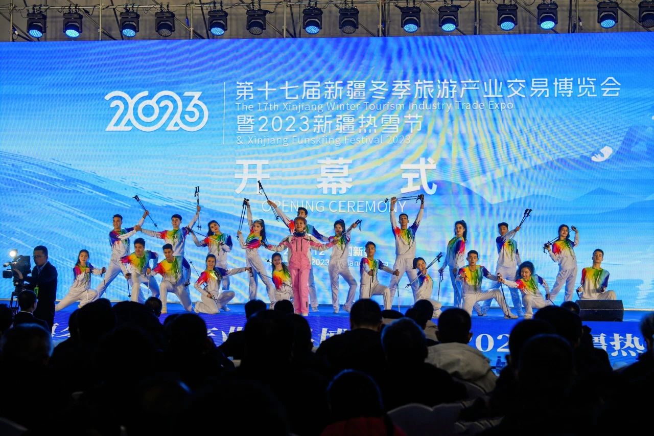 四川尊龙凯时集团受邀加入2023天下省级旅游集团同盟年会 共话文旅工业相助与生长 - 尊龙凯时