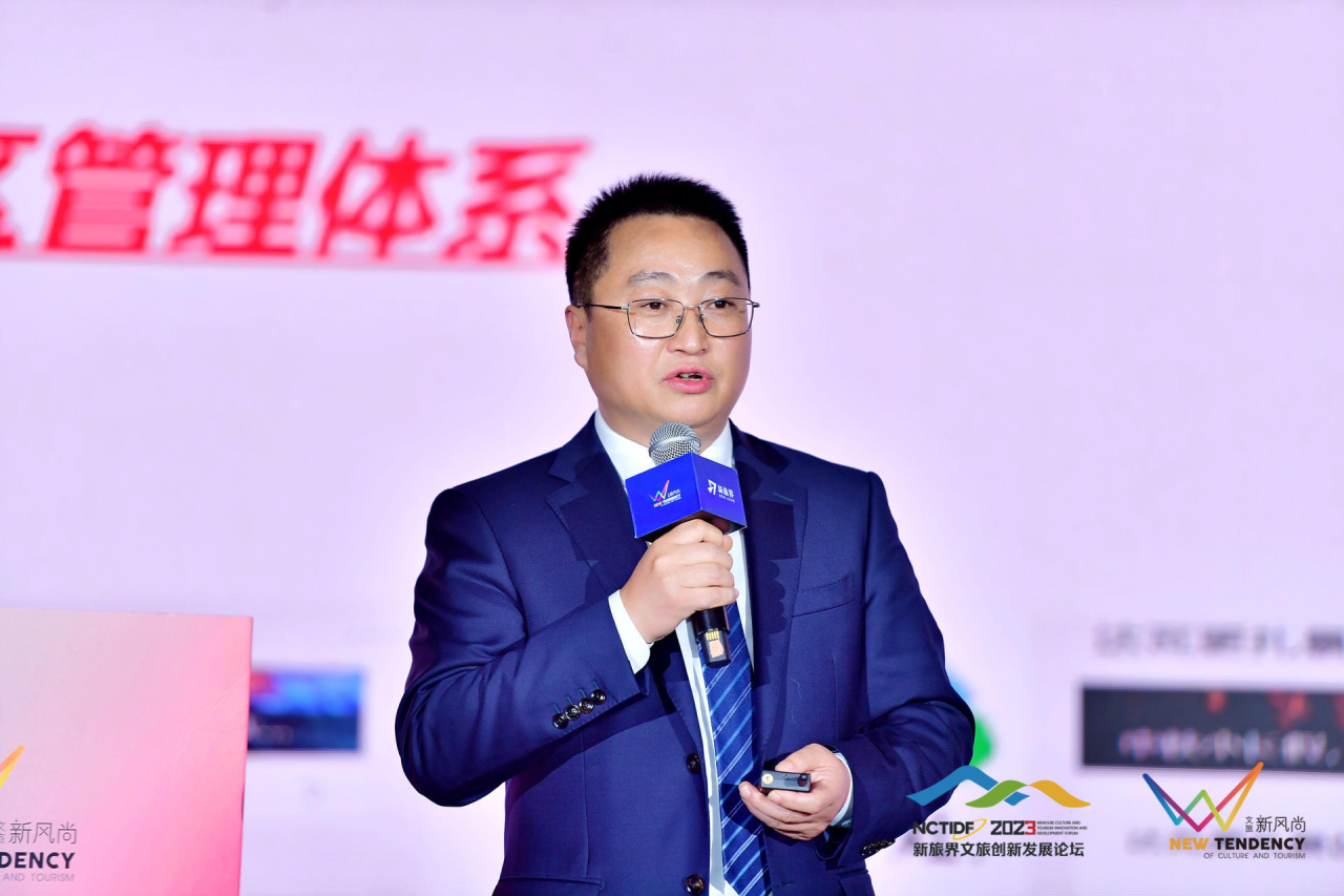 四川尊龙凯时集团荣获2023新旅界文旅民俗榜五项大奖 - 尊龙凯时