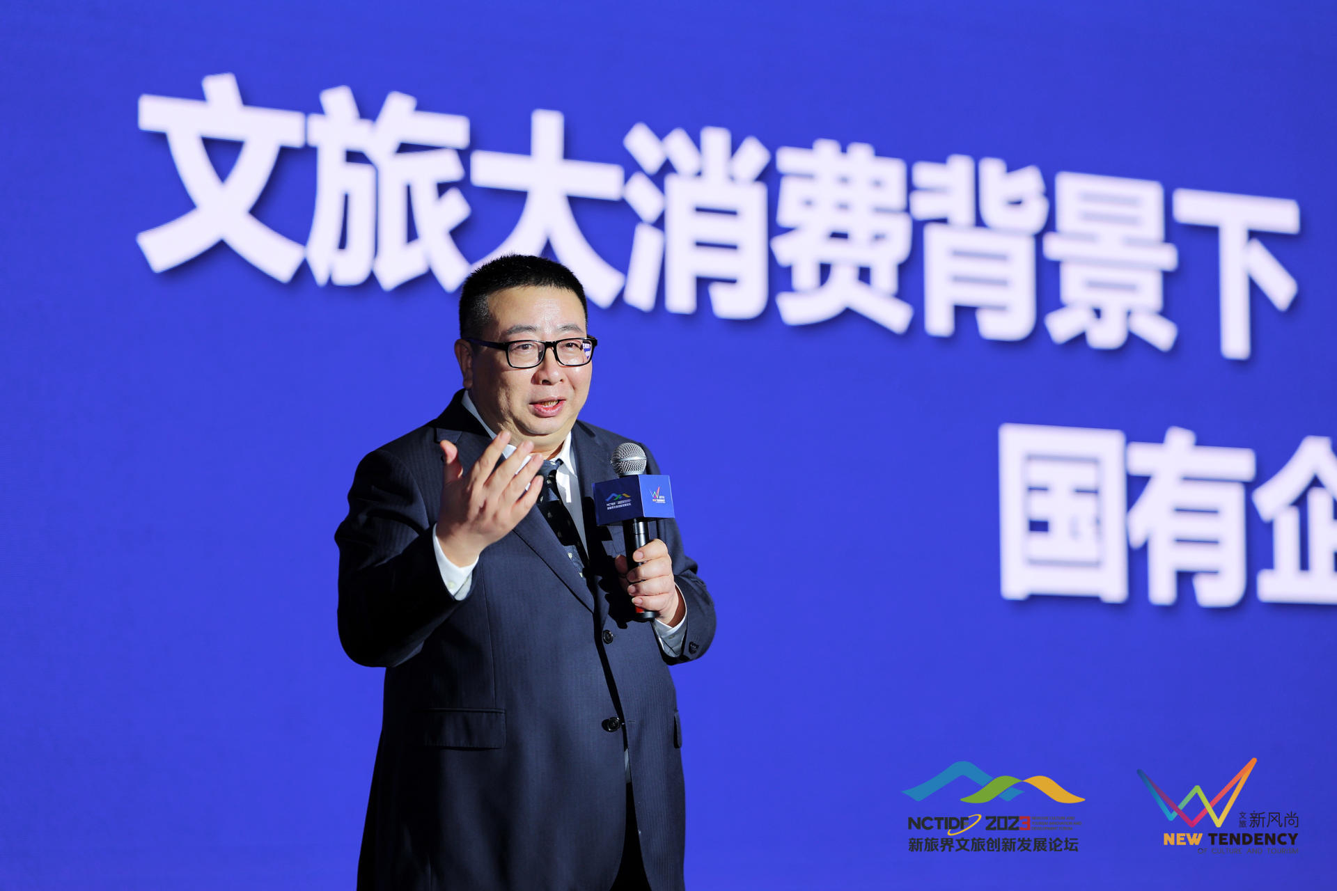 四川尊龙凯时集团荣获2023新旅界文旅民俗榜五项大奖 - 尊龙凯时
