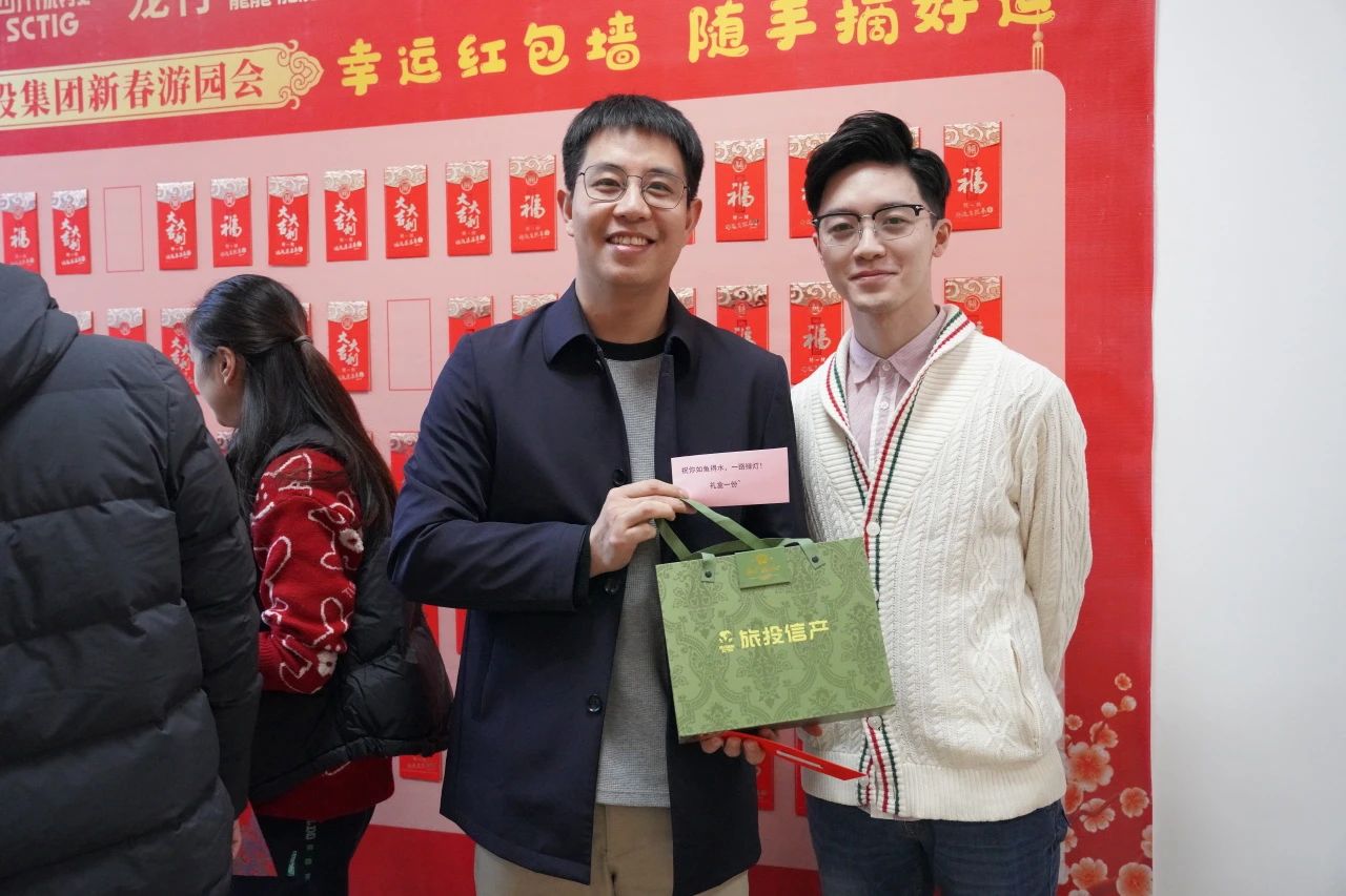 省尊龙凯时集团新春游园会纳福接喜年味满满 - 尊龙凯时