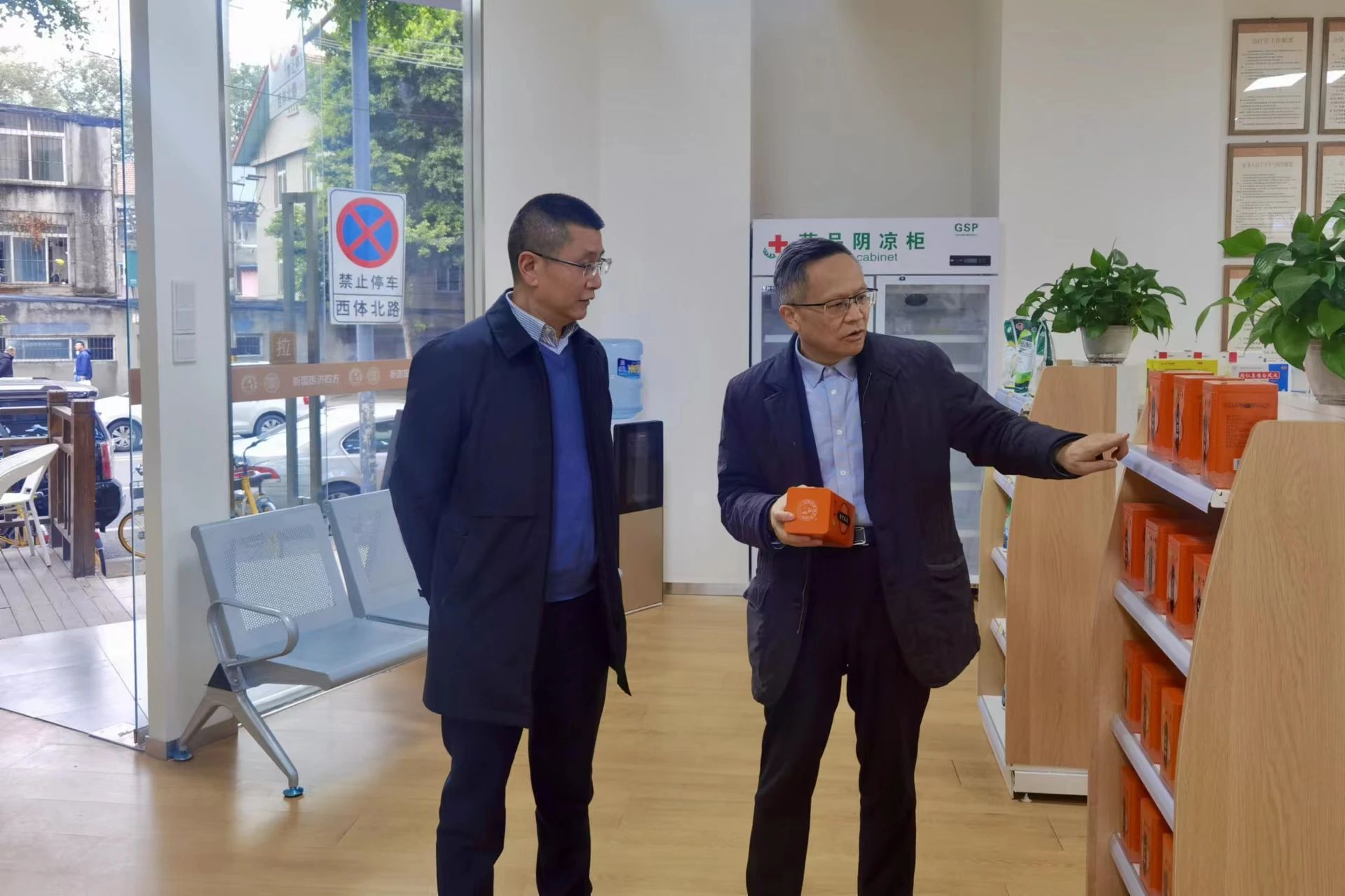 省尊龙凯时集团周全开展节前清静生产大检查 - 尊龙凯时