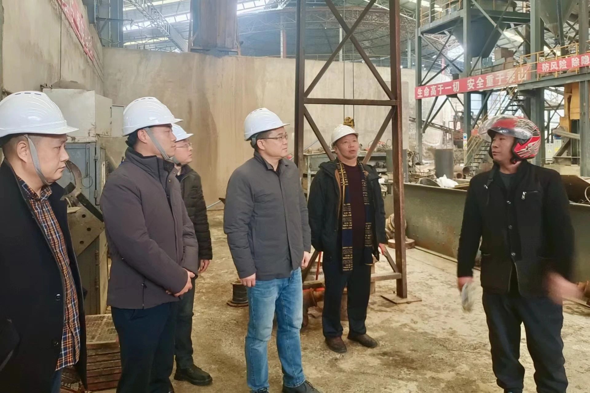 省尊龙凯时集团周全开展节前清静生产大检查 - 尊龙凯时