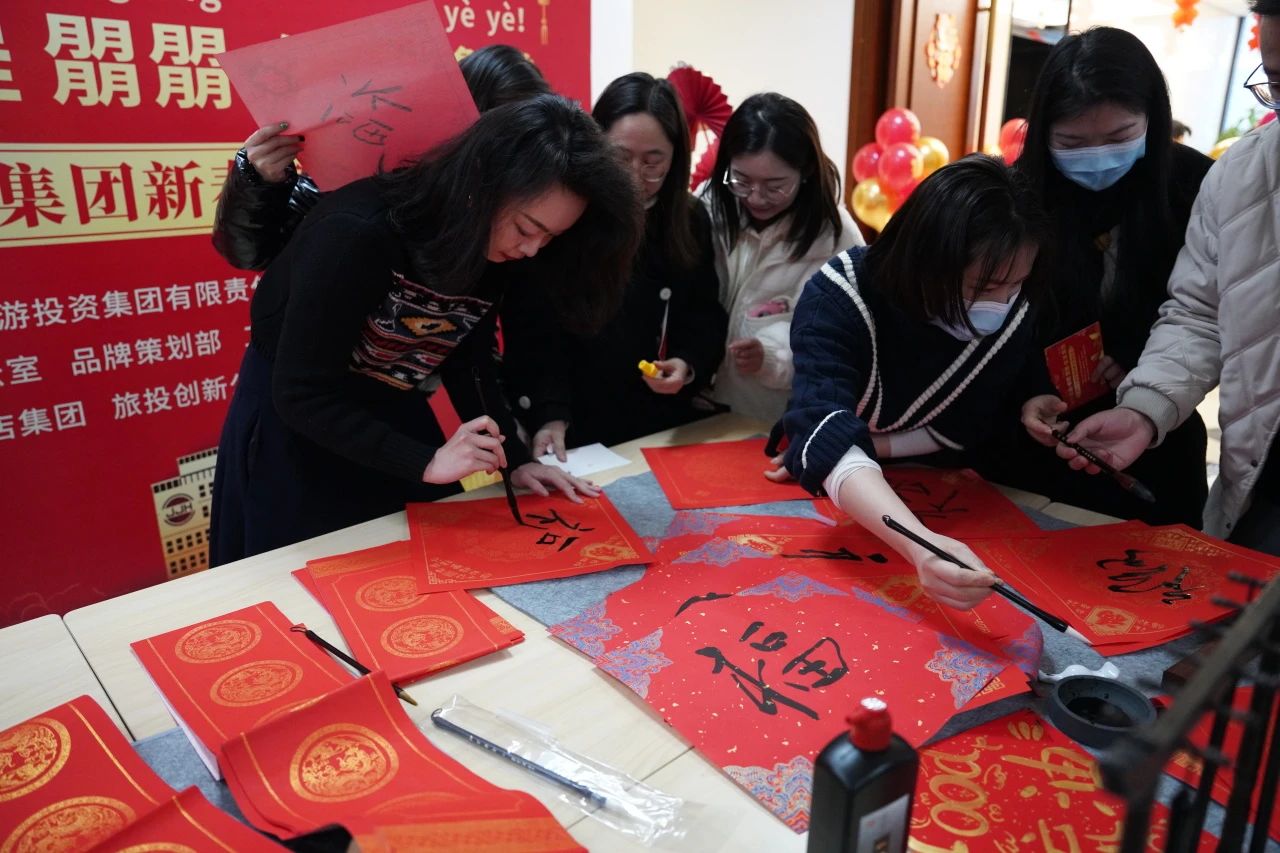 省尊龙凯时集团新春游园会纳福接喜年味满满 - 尊龙凯时